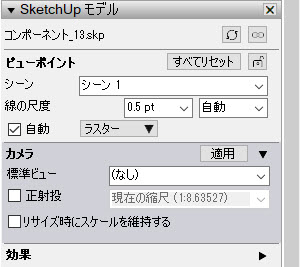 clip0012
