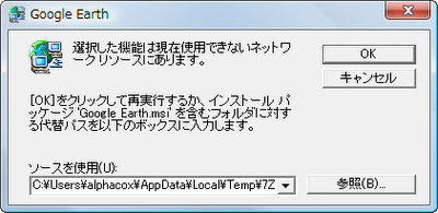 3647-412664a69b258bf2 画像
