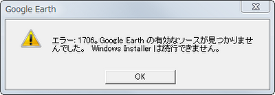 3647-412664a69b40da74 画像